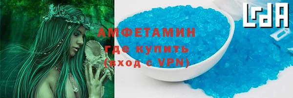 гидропоника Балабаново