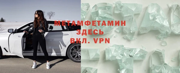 гидропоника Балабаново