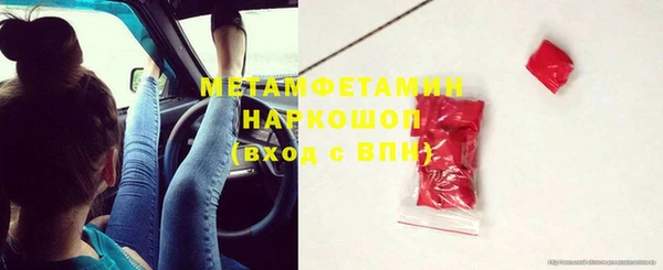 индика Баксан