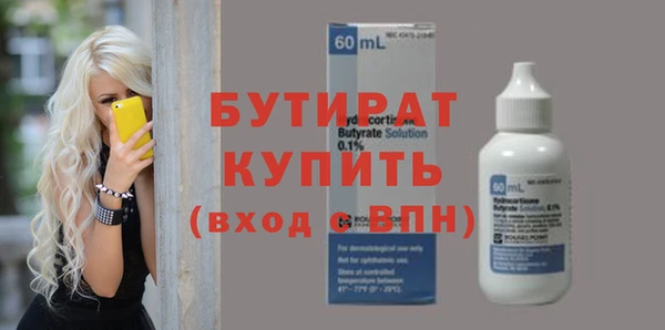 индика Баксан