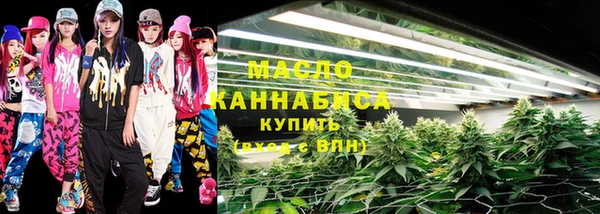 гидропоника Балабаново