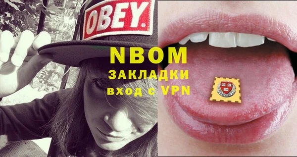 гидропоника Балабаново