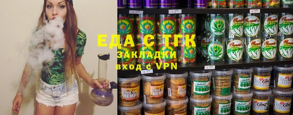 индика Баксан