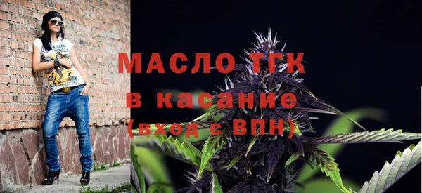 марихуана Балахна
