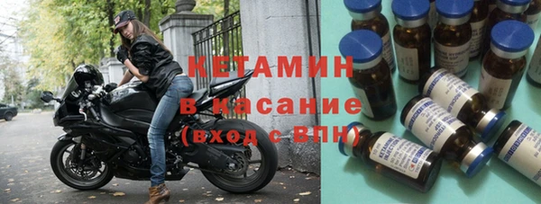 марихуана Балахна
