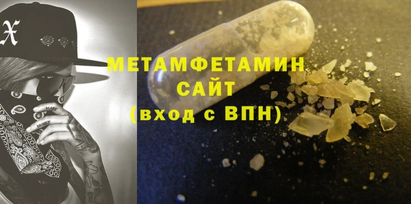 индика Баксан