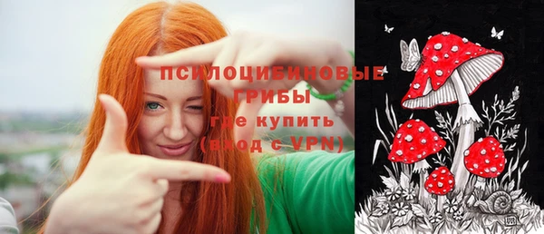 марихуана Балахна