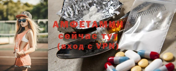 гидропоника Балабаново