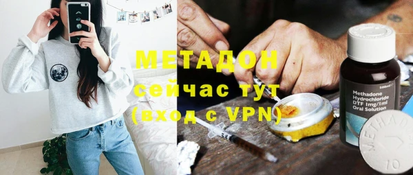 индика Баксан