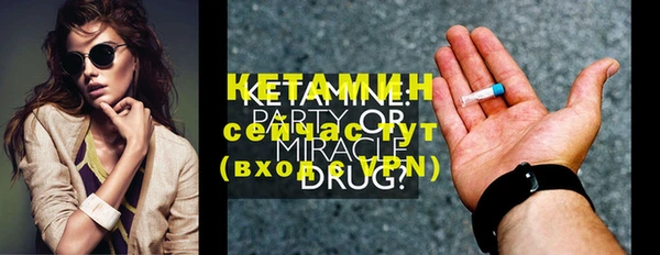 гидропоника Балабаново
