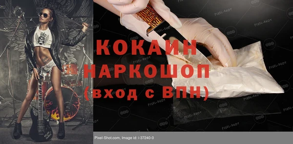 гидропоника Балабаново