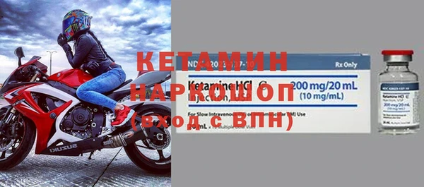 дурь Канск