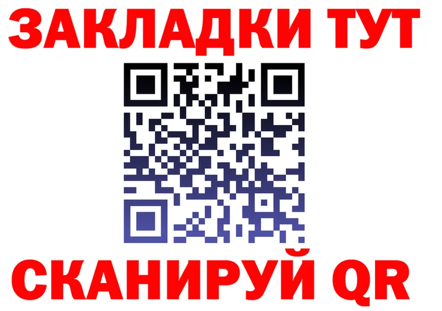 МЯУ-МЯУ 4 MMC зеркало площадка МЕГА Кыштым