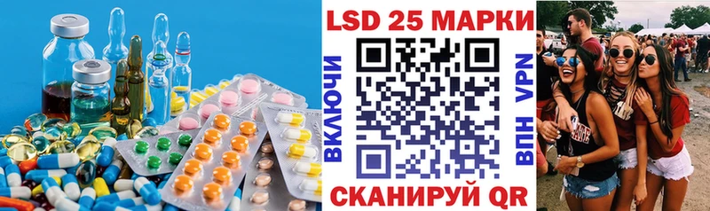 дарк нет формула  Кыштым  ЛСД экстази ecstasy 